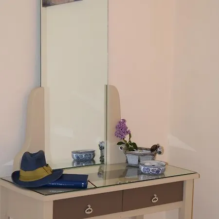 Strophilia Apartamento *